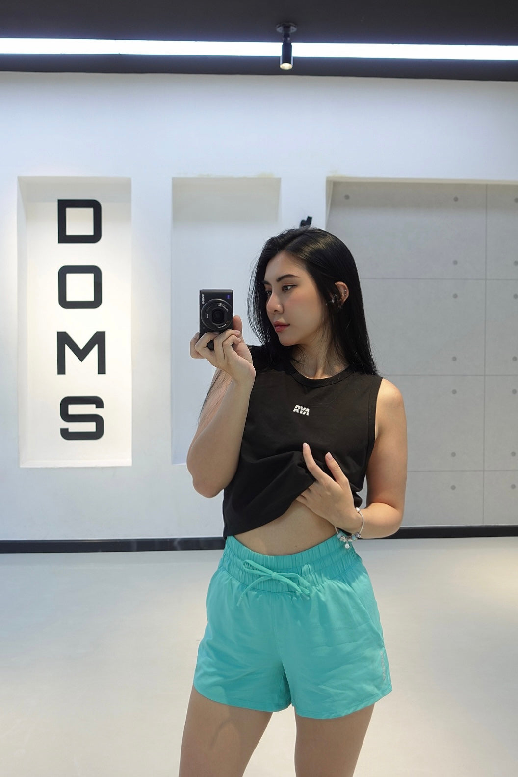 BALL SHORTS GREEN