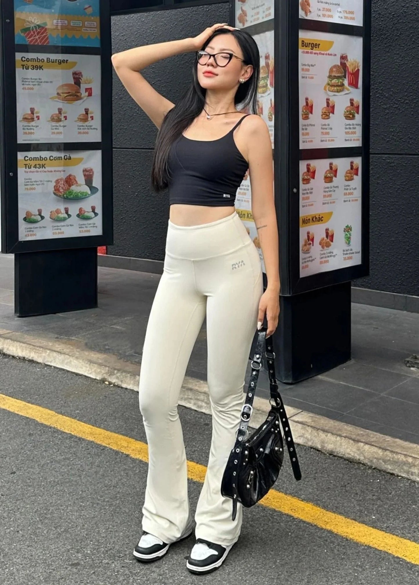 RYA FLARED LEGGING COCONUT CREAM